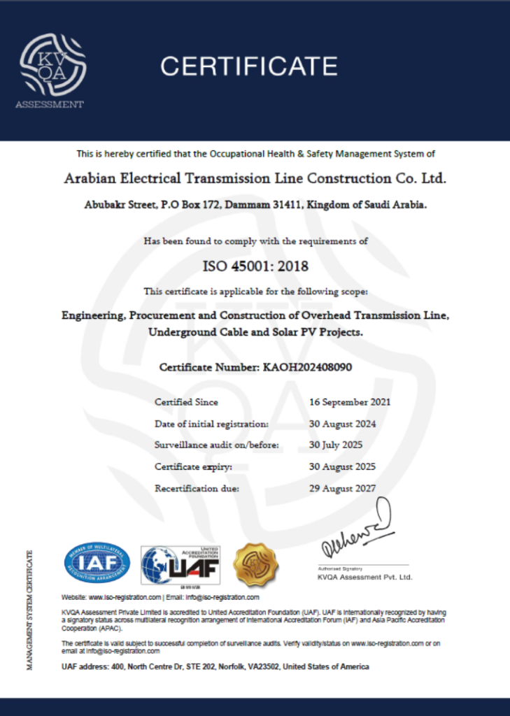 ISO 45001 Cert