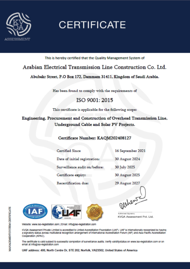 ISO 9001 Cert